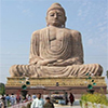 Footsteps of Buddha